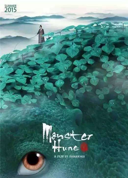 买个假的南苏丹身份证